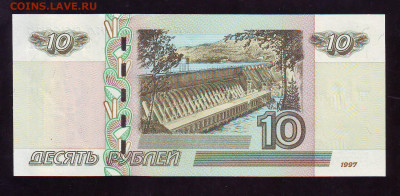 1 ДВкоин с рубля до 6.02.21 - Image0015.JPG