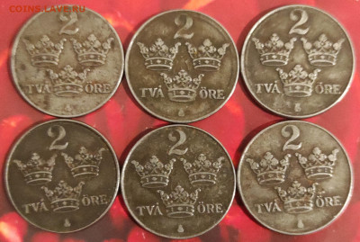 Швеция 5 эре, 2 эре, 1эре . 1909-1950 фикс. - IMG_20210131_162333