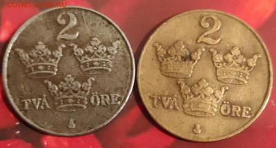 Швеция 5 эре, 2 эре, 1эре . 1909-1950 фикс. - IMG_20210131_162845