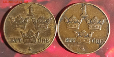 Швеция 5 эре, 2 эре, 1эре . 1909-1950 фикс. - IMG_20210131_164259