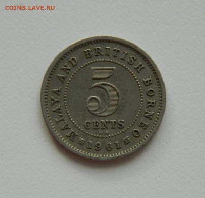 Малайя и Британское Борнео 5 центов 1961 г. до 04.02.21 - DSCN6005.JPG