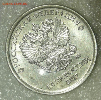 1 руб 14.16.17 г (7шт) полные расколы  до 02.02.21 - 20210131_211916-1