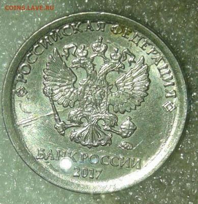 1 руб 14.16.17 г (7шт) полные расколы  до 02.02.21 - 20210131_211836-1