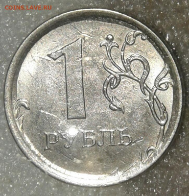 1 руб 14.16.17 г (7шт) полные расколы  до 02.02.21 - 20210131_211824-1