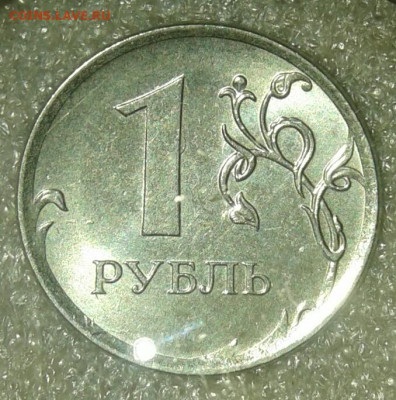 1 руб 14.16.17 г (7шт) полные расколы  до 02.02.21 - 20210131_211647-1