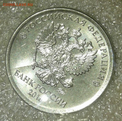 1 руб 14.16.17 г (7шт) полные расколы  до 02.02.21 - 20210131_211615-1