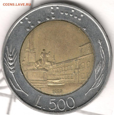 3 - мон 3
