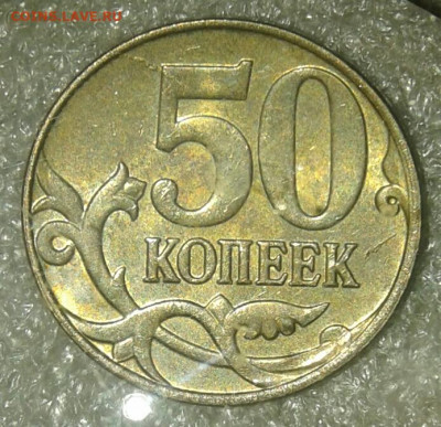 1 руб 14.16.17 г (7шт) полные расколы  до 02.02.21 - 20210131_222543-1