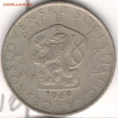 10 - мон 10
