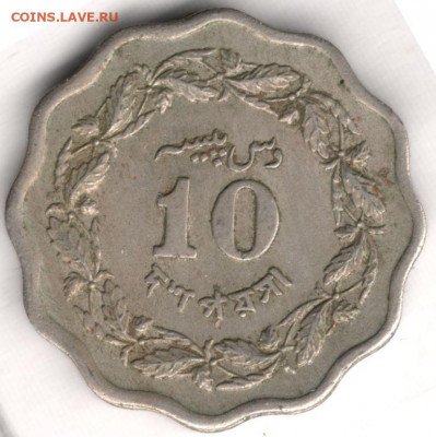 12 - мон 12а