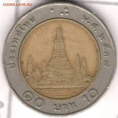 16 - мон 16