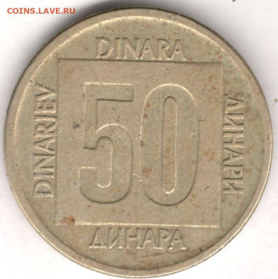34 - мон 34а