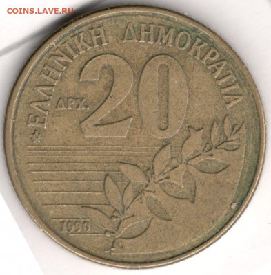 41 - мон 41а