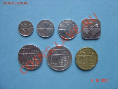 Аруба 7 монет - DSC05411.JPG