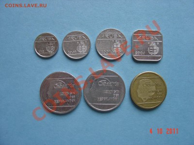 Аруба 7 монет - DSC05413.JPG