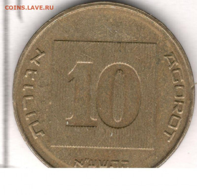49 - мон 49а