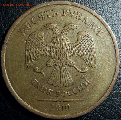 Памятный рубль 1859 - 2021-01-31 16.52.28_compress95