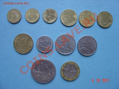 Франция 12 монет - DSC05414.JPG