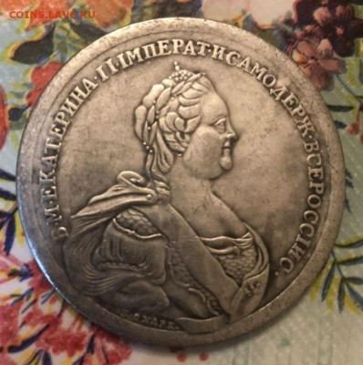 Мир со Швецией 1790г - Screenshot_20210201_020533