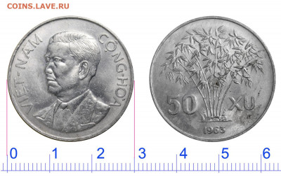 Южный Вьетнам 50 су 1963 оценка и спрос - 017