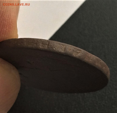 2 копейки 1757 надпись сверху (54) 4.02 - xswxMOiPwyQ