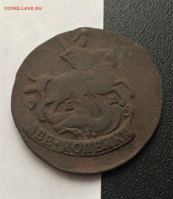2 копейки Екатерины2 1790 ЕМ (59) 4.02.21 - 49Q50zmmiD0