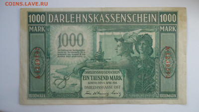 КОВНО 1000 МАРОК 1918 - DSC09193.JPG