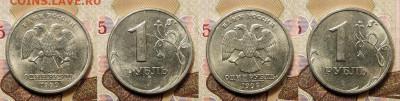 1 р 1999 ММД,СПМД(12шт.)+2 р 1999 СПМД ШТ.БЛ. 6.02.2021 - 047