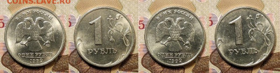 1 р 1999 ММД,СПМД(12шт.)+2 р 1999 СПМД ШТ.БЛ. 6.02.2021 - 043