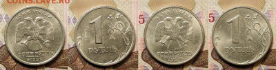 1 р 1999 ММД,СПМД(12шт.)+2 р 1999 СПМД ШТ.БЛ. 6.02.2021 - 035