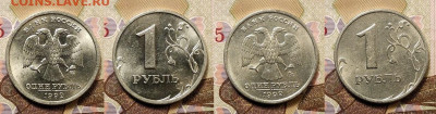 1 р 1999 ММД,СПМД(12шт.)+2 р 1999 СПМД ШТ.БЛ. 6.02.2021 - 033