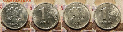 1 р 1999 ММД,СПМД(12шт.)+2 р 1999 СПМД ШТ.БЛ. 6.02.2021 - 027