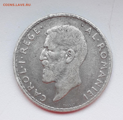 Румыния 1 лей 1912 до6.02 в 22:10 - 20210131_161202