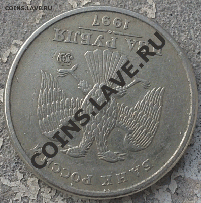 2 р 1997 ММД - Разворот примерно на 180° - 30092011134-v2-1