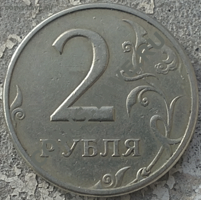 2 р 1997 ММД - Разворот примерно на 180° - 30092011134-v2-2