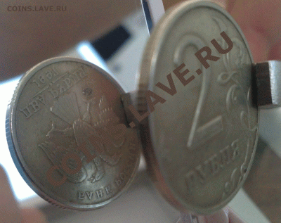 2 р 1997 ММД - Разворот примерно на 180° - 30092011134-v2-3