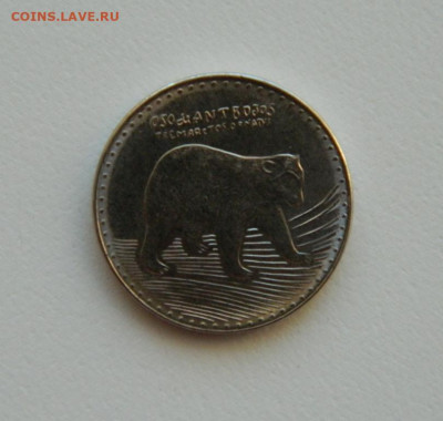 Колумбия 50 песо 2016 г. (Фауна) без обращения до 04.02.21 - DSCN6107.JPG