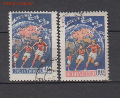 СССР 1958 первенство мира по футболу 2м до 04 02 - 514 3