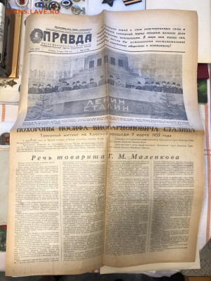 На смерть Сталина. Газета правда 10марта 1953. Похороны. - 0669EF8D-770B-497F-BA7C-B2DF82B35E8D