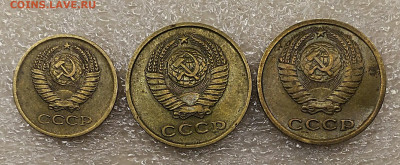 1 копейка 1964,2 копейки 1962 и 1965.До 3.02.2021 - IMG_20210201_134819