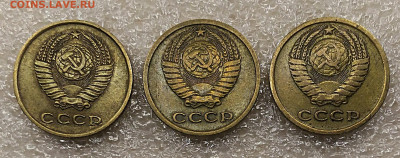 2 копейки 1962,1965,1966.До 3.02.2021 - IMG_20210201_135008
