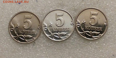 5 копеек 2001 м с плакировкой МН25  двусторонний до 02.02 - IMG_20210130_173105_736