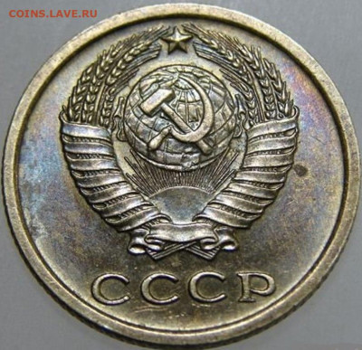 2 копейки 1964. оценка - 5832528177
