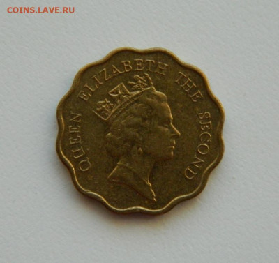 Британский Гонконг 20 центов 1991 г. до 04.02.21 - DSCN6089.JPG