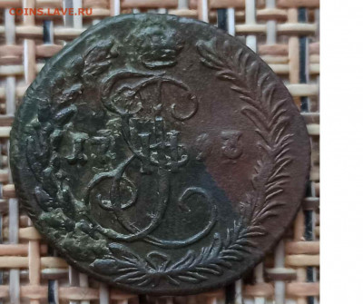 Денга 1793 г. КМ окон. 04.02.21 г. 22-00 МСК. - 4