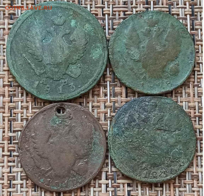 2,1 Копейки 1813-30 г. КМ окон. 04.02.21 г. 22-00 МСК. - 444