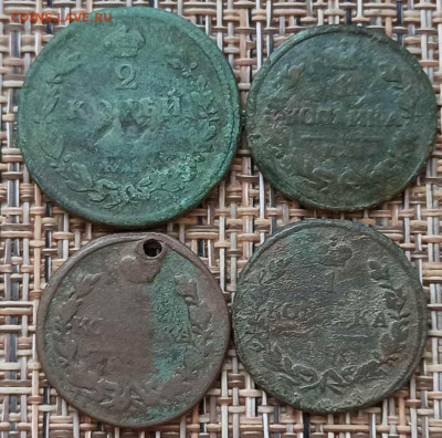 2,1 Копейки 1813-30 г. КМ окон. 04.02.21 г. 22-00 МСК. - 333