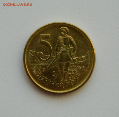 Эфиопия 5 сантимов 2008 г. (без обращения) до 04.02.21 - DSCN6110.JPG
