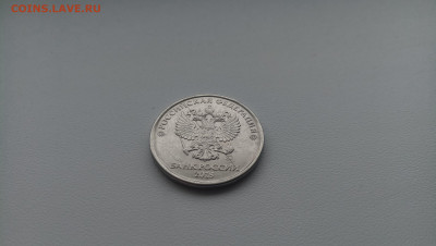 5 рублей 2018 ММД полный раскол, оценка - P10201-164419