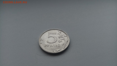 5 рублей 2018 ММД полный раскол, оценка - P10201-164428